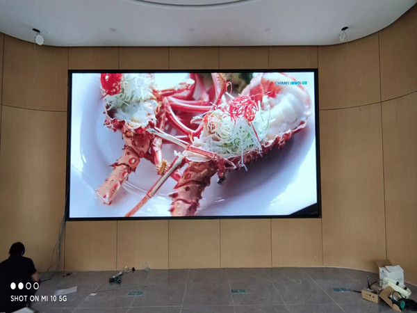 鼎城会议室p2室内led大屏